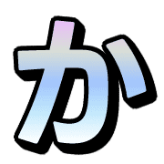006