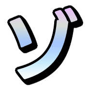 145
