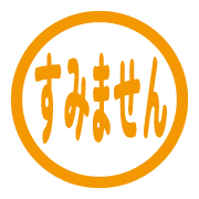 274