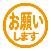 280
