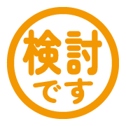 284