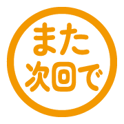 304