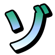 145