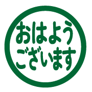 266