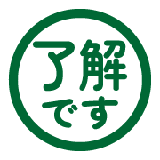 268