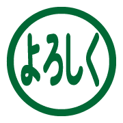 270