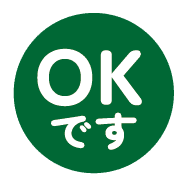 271