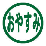 272