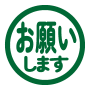 280