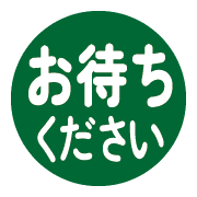 281