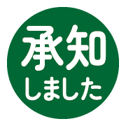 285