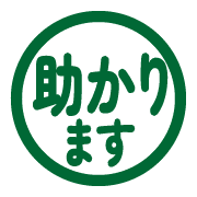 290