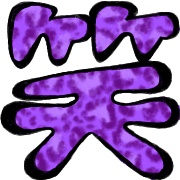 021