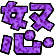 023