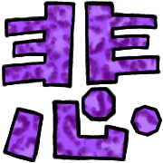 024