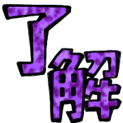 025
