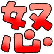 023