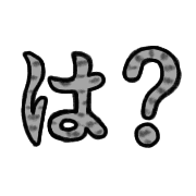 038