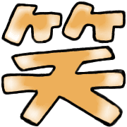 021