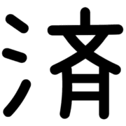 002