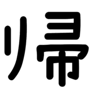 010