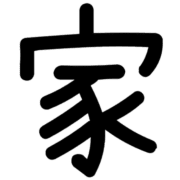 011