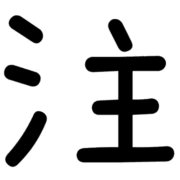 014