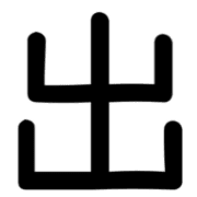 015