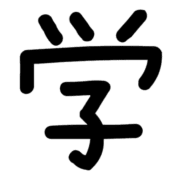 020