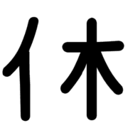 021