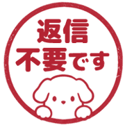 012