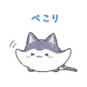 013