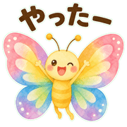 013