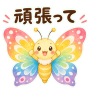 031