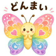 033