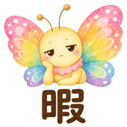 040