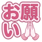 006