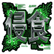 032