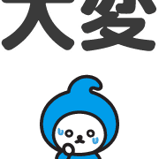 015