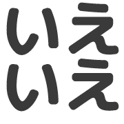 030