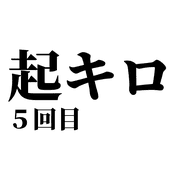 012