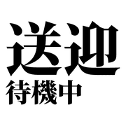 017