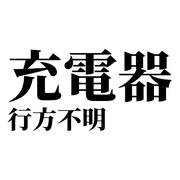 023