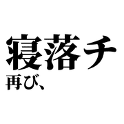 025
