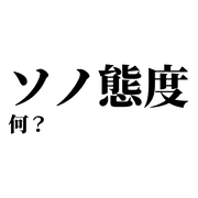 032