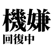 033