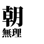 034