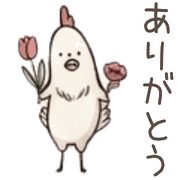 019