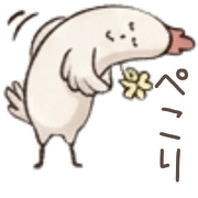037