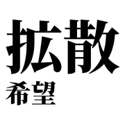 002